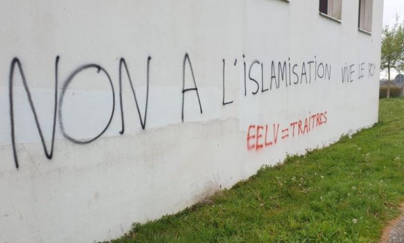 عبارات مسيئة للإسلام على جدران مسجد ستوكهولم
