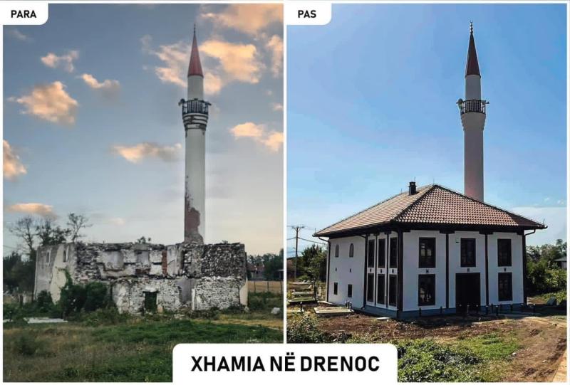 كوسوفا.. وزارة الثقافة تمول مشروع ترميم وإعادة بناء جامع أثري