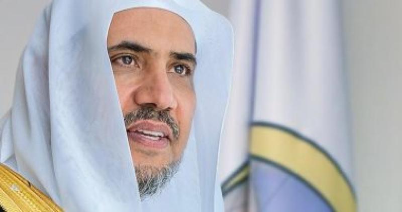 الدكتور محمد العيسى: التصدي لخطاب الكراهية في طليعة أسباب حفظ سلم المجتمعات وأمنها