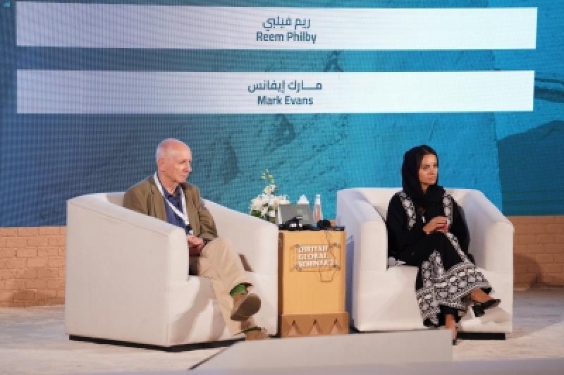 افتتاح فعاليات ”ملتقى الدرعية الدولي” في السعودية