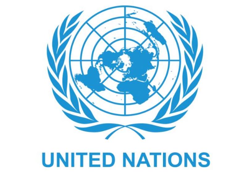 الأمم المتحدة تحتاج إلى 46 مليار دولار لمواجهة أثر الكوارث والصراعات