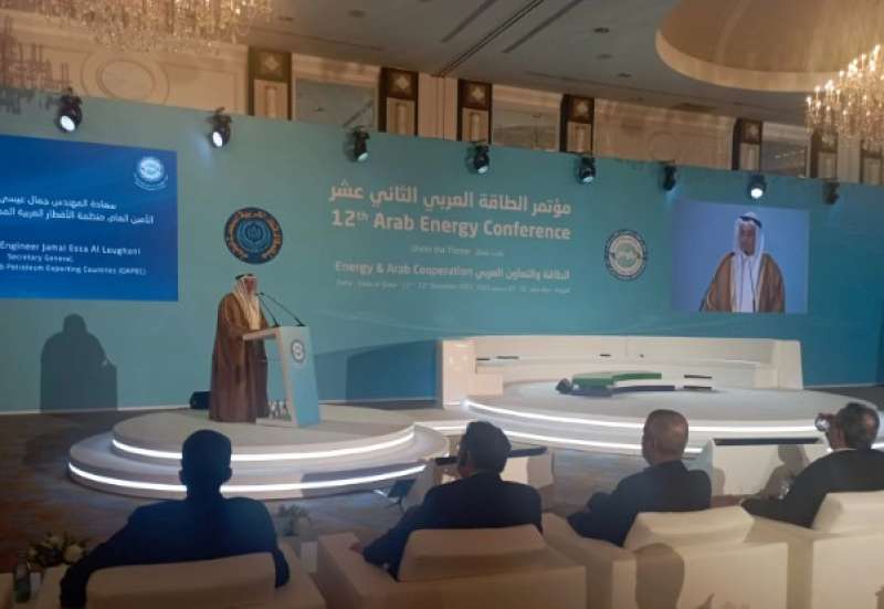 مؤتمر الطاقة العربي.. الوزراء يوجهون 5 رسائل شديدة اللهجة