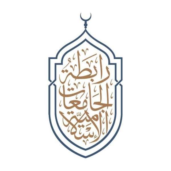 مستجدات الفكر بين الشرق والغرب.. محاضرة لرئيس رابطة الجامعات الإسلامية بجامعة القاهرة