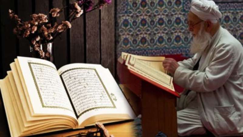 من هو أول من جهر بالقرآن الكريم في مكة؟