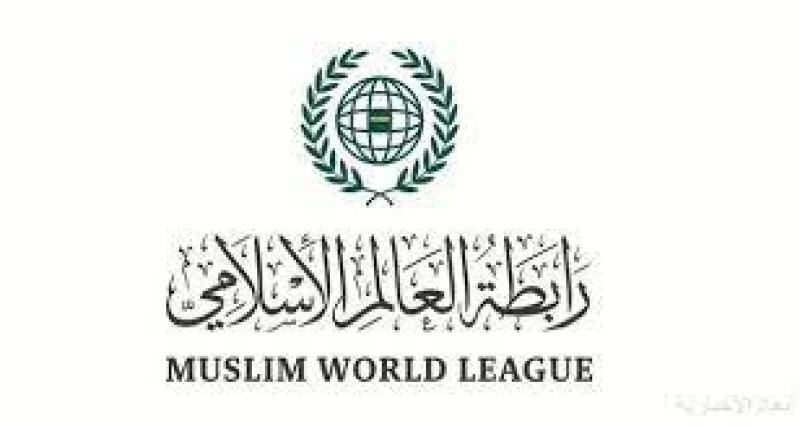 «التعاون الإسلامي» تجدد دعوتها لتطبيق قرارات مجلس الأمن بشأن قضية «جامو وكشمير»