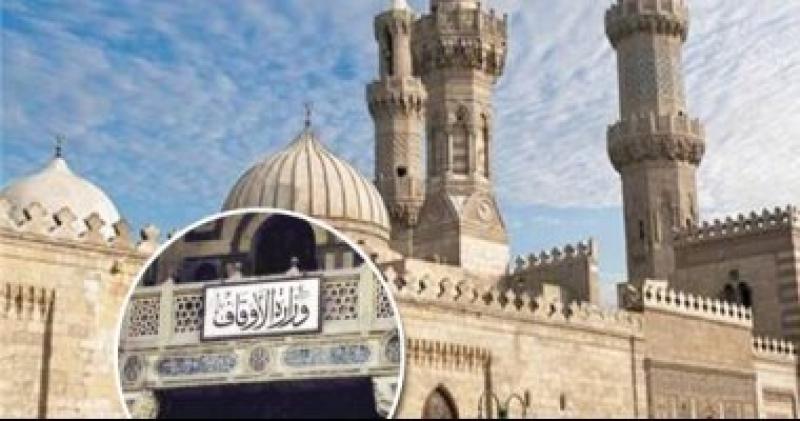 جمال المظهر والجوهر في المساجد.. قافلة دعوية مشتركة من الأزهر والأوقاف والإفتاء