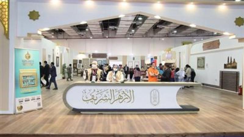 إصدارات مكتب إحياء التراث الإسلامي بمشيخة الأزهر في معرض القاهرة الدولي للكتاب 2024