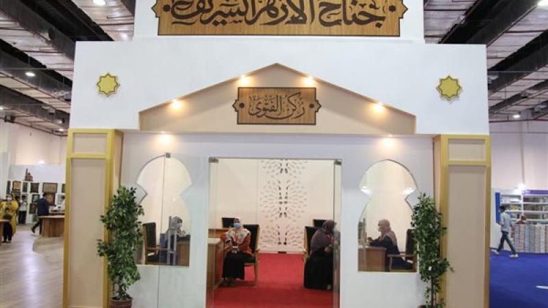 اقرأ.. رئيس جامعة الأزهر يدعو المسلمين لزيارة جناح الأزهر بمعرض الكتاب