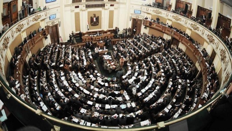 مجلس النواب  المصري