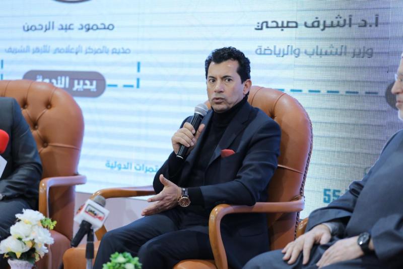 وزير الشباب المصري يحاضر في جناح الأزهر بمعرض الكتاب عن «مواجهة التغيرات المجتمعية»