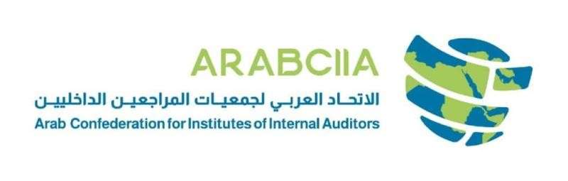 الاتحاد العربي لجمعيات المراجعين الداخليين يطلق مؤتمره الأول بالقاهرة