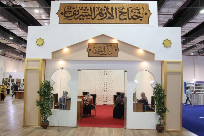 19 إصدارًا لمكتب إحياء التراث الإسلامي في جناح الأزهر بمعرض الكتاب