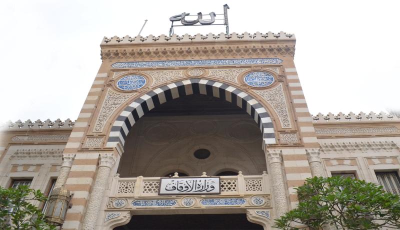 الأوقاف المصرية: 1444 مسجدًا تصدح بذكر الله