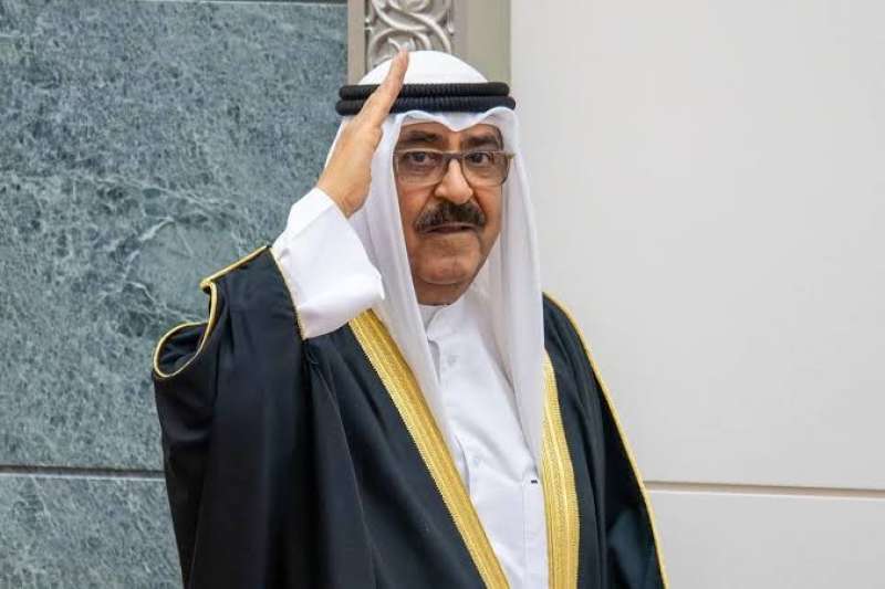 أمير الكويت الشيخ مشعل الأحمد الجابر الصباح