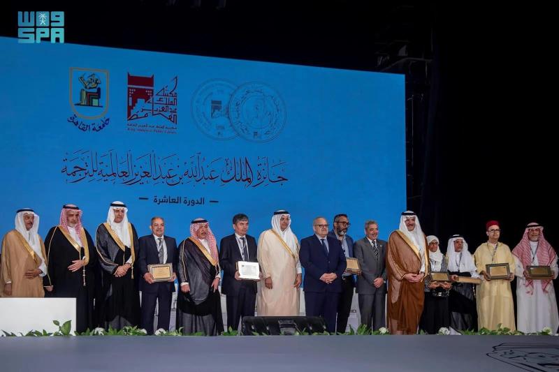 جائزة الملك عبد الله العالمية للترجمة تستقبل في دورتها الحادية عشرة 226 ترشيحاً من 36 دولة