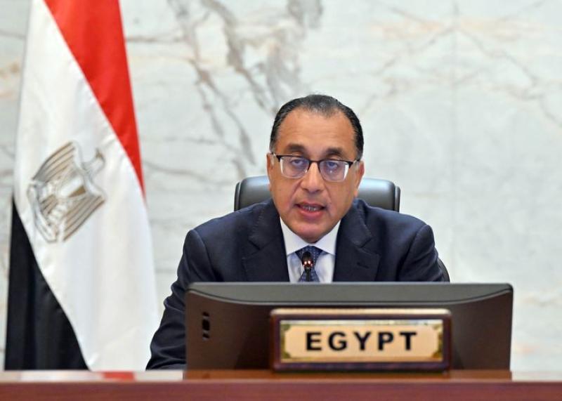 إعلان مجلس الوزراء المصري عن أكبر صفقة استثمار في تاريخ البلاد