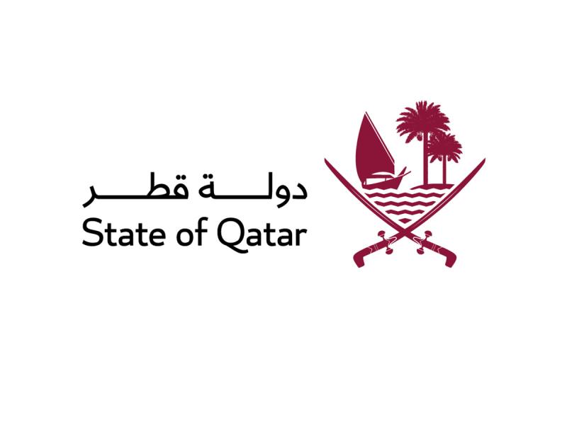 قطر تشارك في منتدى تحالف الدعم الاقتصادي الأفغاني