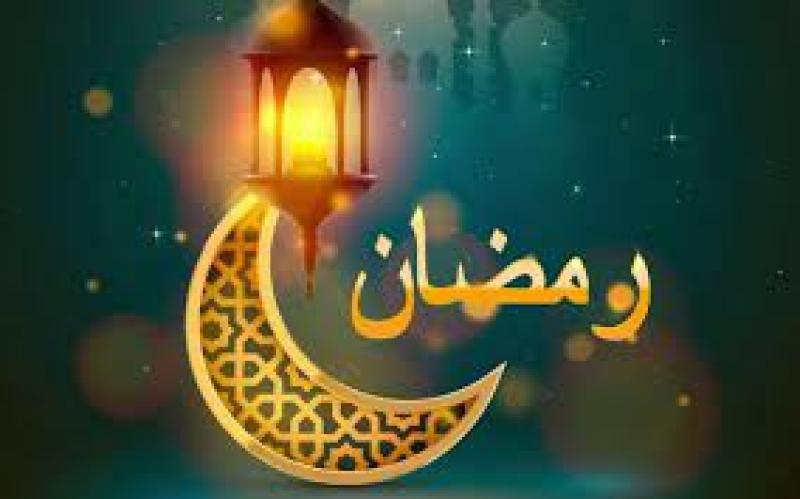 مع دخول شهر رمضان.. الإفتاء المصرية تنشر عدة نصائح لاستقبال الشهر الكريم