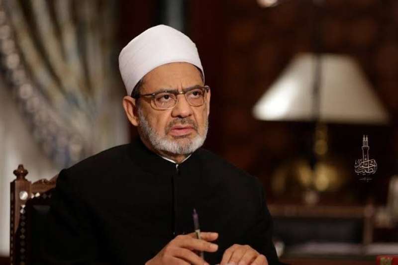 الإمام الأكبر يدين الهجمات على غزة: ليس لها من دون الله كاشفة