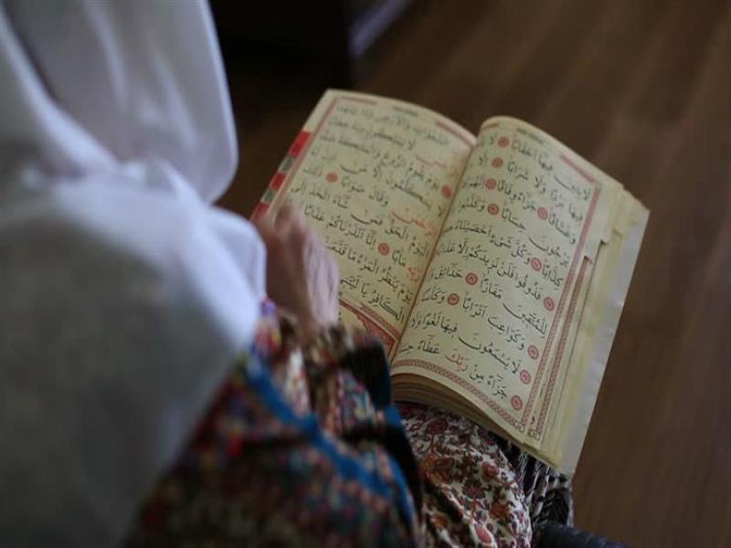 السيدة ”أم محمد”هي أول سيدة مقرئة للقرآن الكريم في مصر