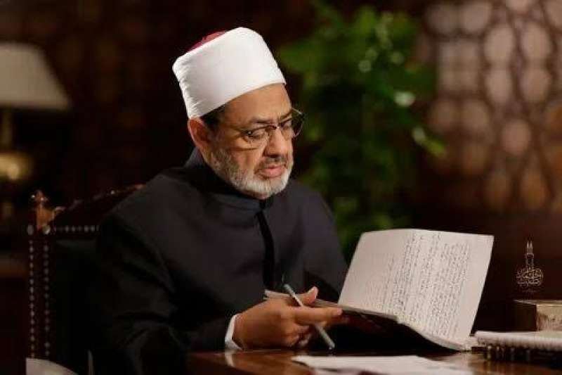 ينابيع الهداية: كتب الإمام الأكبر لخدمة الإسلام والإنسانية