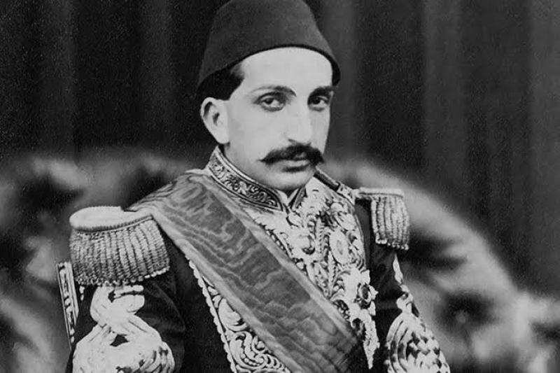 السلطان عبد الحميد الثاني 