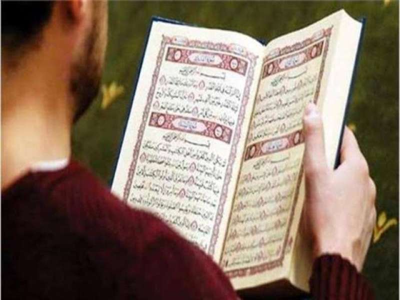 ما هي آداب تلاوة القرآن الكريم؟.. الأزهر للفتوى يجيب