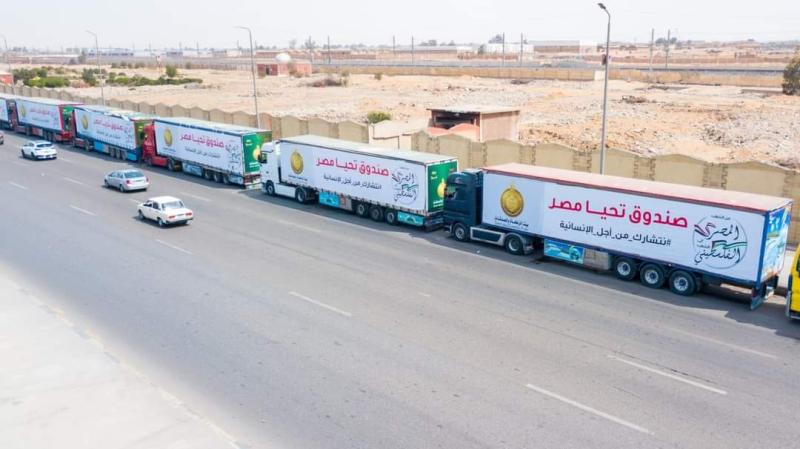 صندوق تحيا مصر يطلق 94 شاحنة لإغاثة أهل غزة قبل عيد الفطر