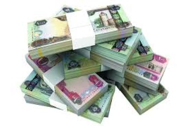 تقرير رسمي: نحو1.5  تريليون درهم التحويلات المالية عبر بنوك الإمارات خلال يناير بنمو 24.4%