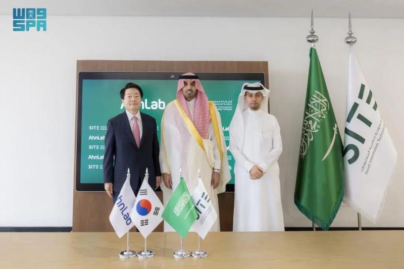 شركة سعودية حكومية تستحوذ على 10% من شركة آنلاب الكورية  الرائدة في مجالات الأمن السيبراني