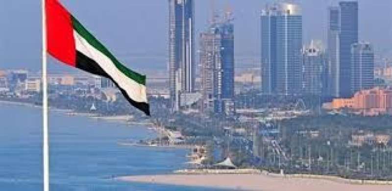 الإمارات الأولى عربيا في مؤشر فيتش المركب لمخاطر الدول خلال 2023