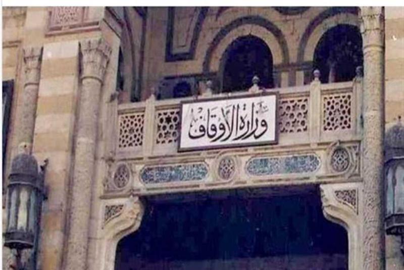 ماذا قدمت وزارة الأوقاف في مساجد الجمهورية خلال شهر رمضان