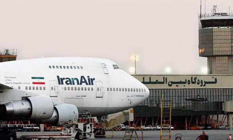 مطار إيراني - أرشيفية