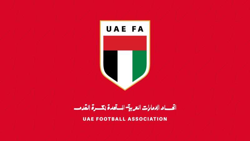بسبب الأحوال الجوية.. اتحاد الكرة الإماراتي يؤجل جميع المسابقات المحلية