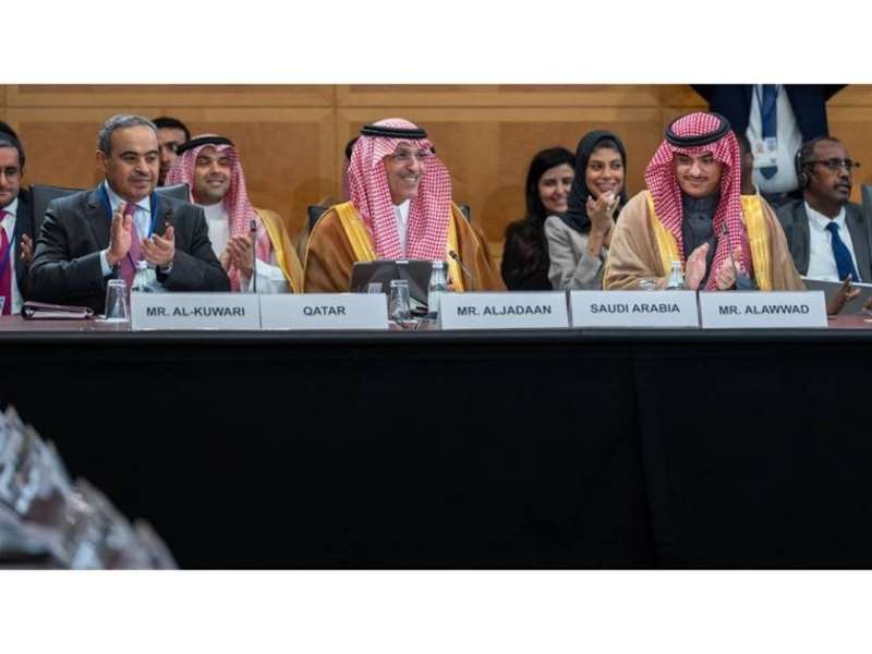 اجتماع لوزراء المالية ومحافظي البنوك المركزية في الشرق الأوسط وشمال إفريقيا وأفغانستان وباكستان