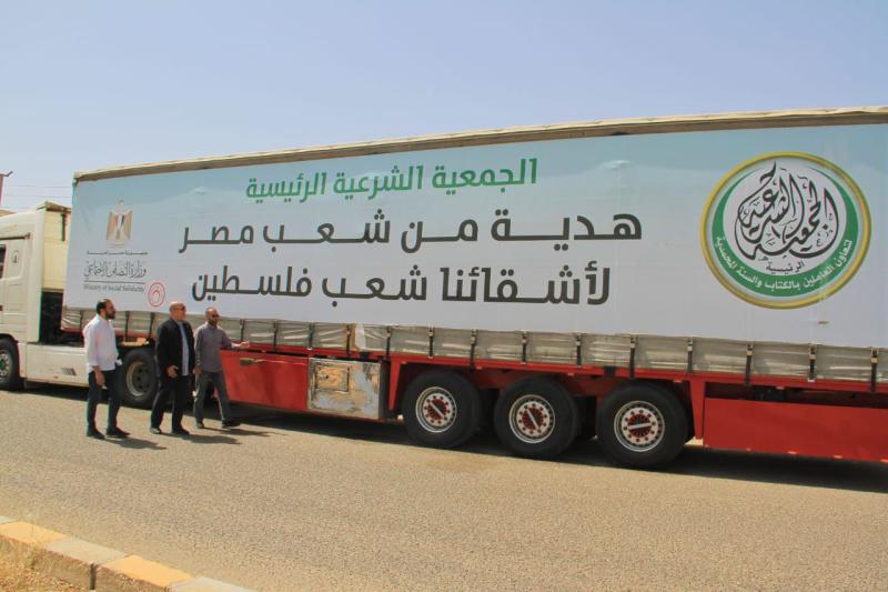 الجمعية الشرعية ترسل 55 شاحنة إلى غزة في قافلتها الـ19 بتكلفة 258 مليون جنيه