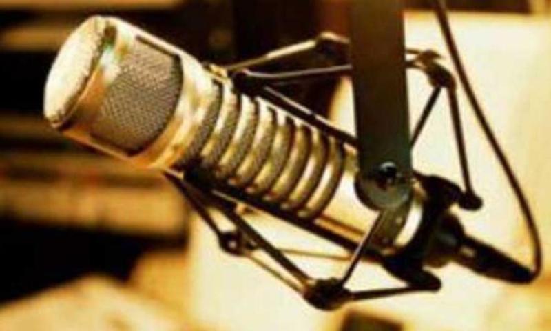 معلومات الوزراء المصري توقعات بوصول نمو سوق محطات الراديو إلى 100.64 مليار دولار