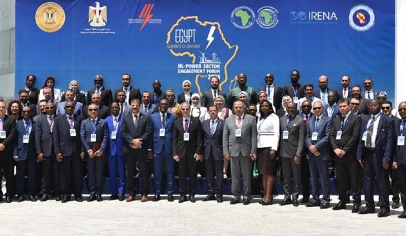 المنتدى رفيع المستوى لترابط قطاع الطاقة في إفريقيا