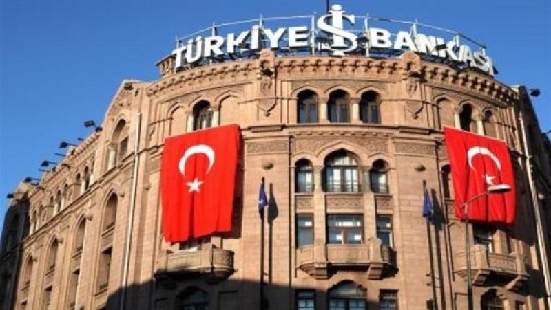 لهذا السبب.. البنك المركزي التركي يبقي على أسعار الفائدة بدون تغيير