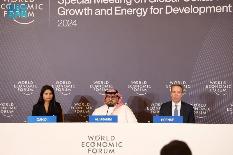 وزير الاقتصاد والتخطيط السعودي: الاجتماع الخاص للمنتدى الاقتصادي العالمي في الرياض فرصة فريدة لإعادة رسم مسارات التنمية