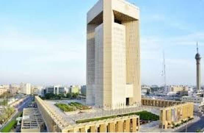 البنك الإسلامي للتنمية يحتفل باليوبيل الذهبي