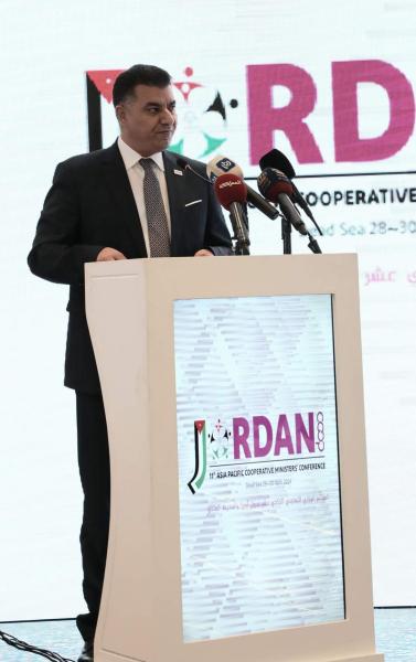 انطلاق أعمال المؤتمر الوزاري التعاوني لدول آسيا والمحيط الهادي بالأردن