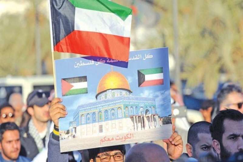 موقف الكويت من القضية الفلسطينية.. تاريخ الدعم والتزام بالعدالة والسلام