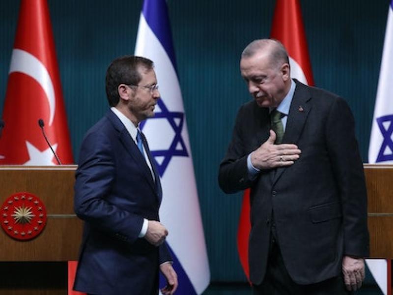 الرئيس التركي ونظيره الإسرائيلي