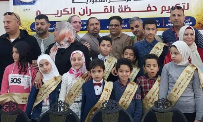 حزب حماة الوطن بمصر يكرم 2000 من حفظة القرآن