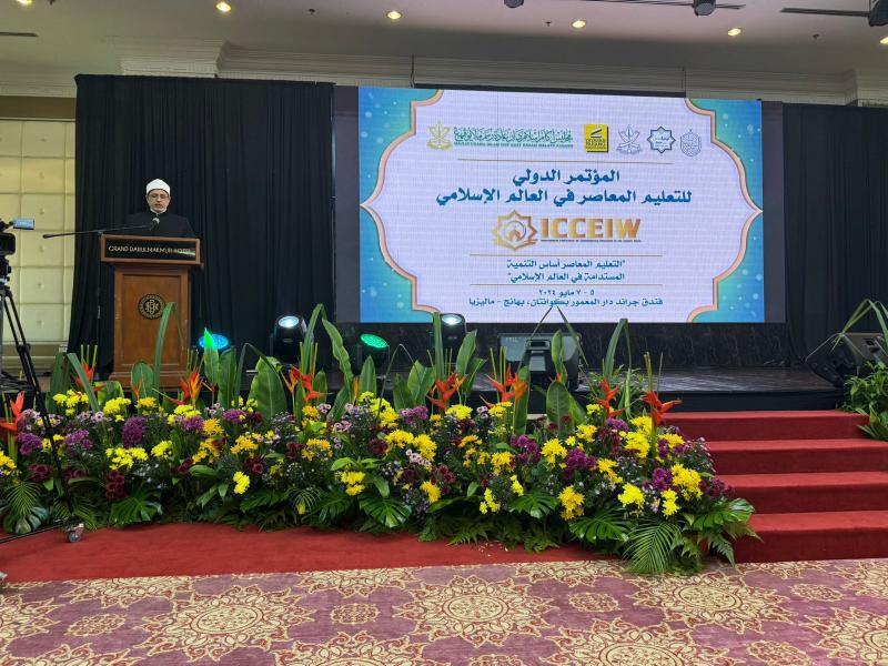 رئيس جامعة الأزهر: التعليم بوابة التقدم والازدهار للعالم الإسلامي