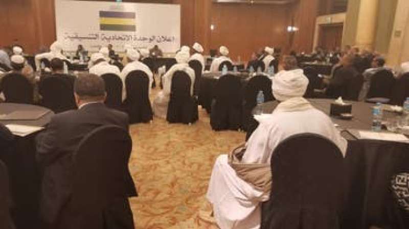 القوي السياسية السودانية توقع علي وثيقة السودان لإدارة الفترة التأسيسية في القاهرة