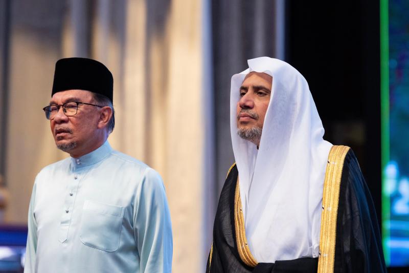 استضافته كوالالمبور بالتعاون بين رئاسة الوزراء الماليزية ورابطة العالم الإسلامي