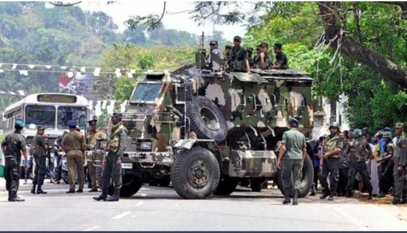 الجيش السريلانكي
