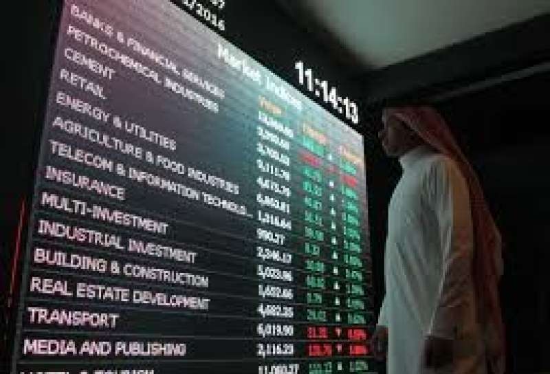 4.36 تريليون دولار رأس مال البورصات العربية في نهاية أبريل